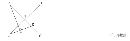 巧用四点共圆的方法解决中考填空压轴题 第11张 巧用四点共圆的方法解决中考填空压轴题 第11张