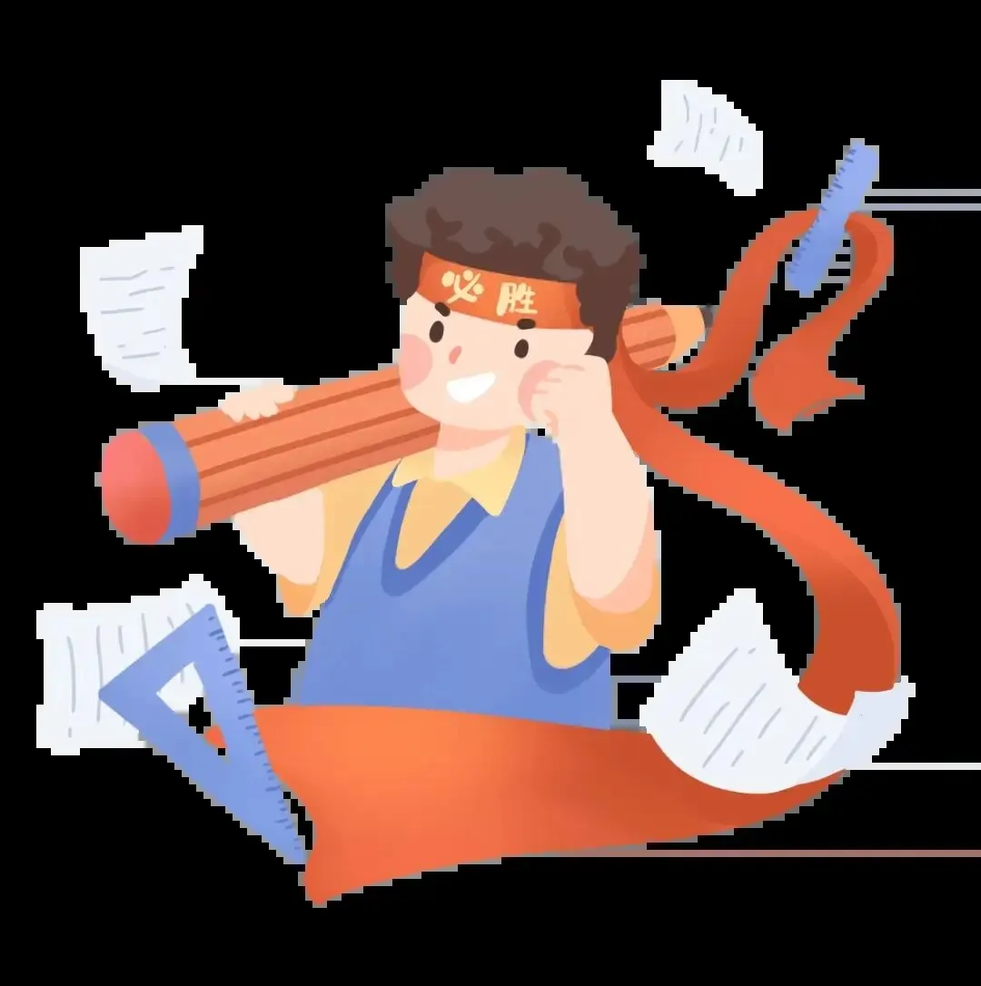 2026济南中考政治、历史考什么?马年春晚已经给出了答案!(初中生必看) 第3张