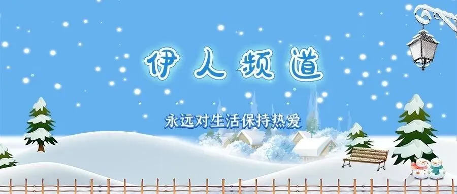 【知识分享】2026中考英语新课标重点短语搭配,替孩子收藏好 第2张 【知识分享】2026中考英语新课标重点短语搭配,替孩子收藏好 第2张