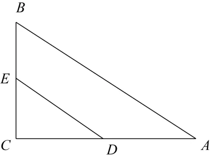 【2022年辽宁省沈阳市中考数学真题(原卷版) 第20张 【2022年辽宁省沈阳市中考数学真题(原卷版) 第20张