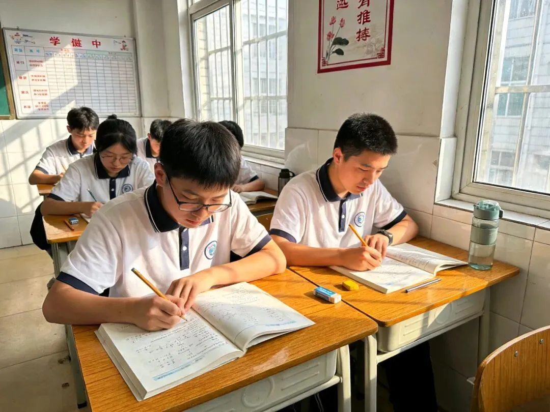 中考倒计时:最后阶段这样复习,让你的努力事半功倍 第1张