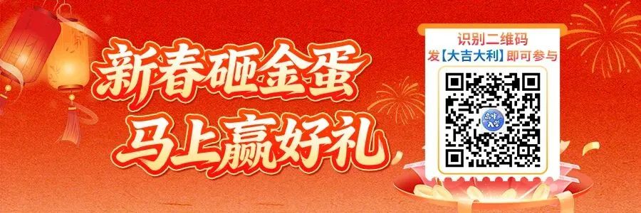 2026中考迎新!这些教改新方向,你都知道吗? 第1张 2026中考迎新!这些教改新方向,你都知道吗? 第1张