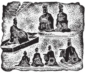 2025年安徽省中考历史真题 第8张 2025年安徽省中考历史真题 第8张