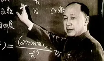 2025年福建省中考历史试题 第18张