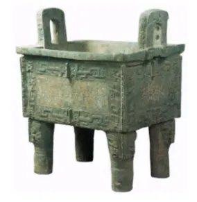 2025年甘肃省平凉市中考历史真题 第5张 2025年甘肃省平凉市中考历史真题 第5张