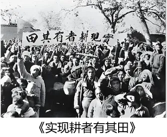 2025年广东省广州市中考历史真题 第10张 2025年广东省广州市中考历史真题 第10张