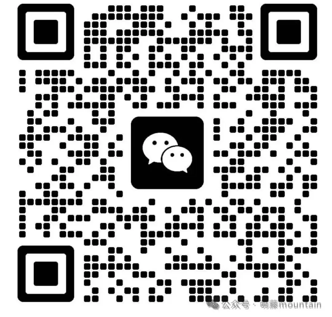 2026上海中考|体育训练计划+方法分享!寒假也要抓紧练起来! 第10张 2026上海中考|体育训练计划+方法分享!寒假也要抓紧练起来! 第10张