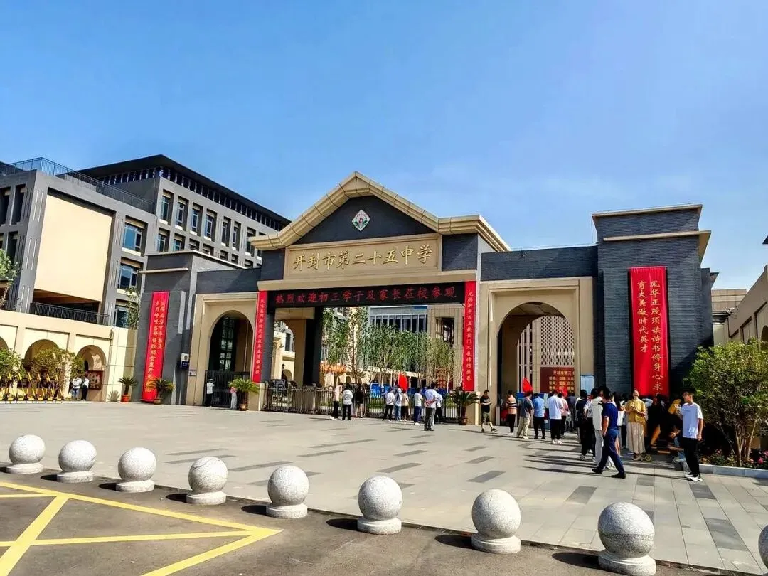 初三英语58,离中考仅有5个月,还有救吗? 第3张