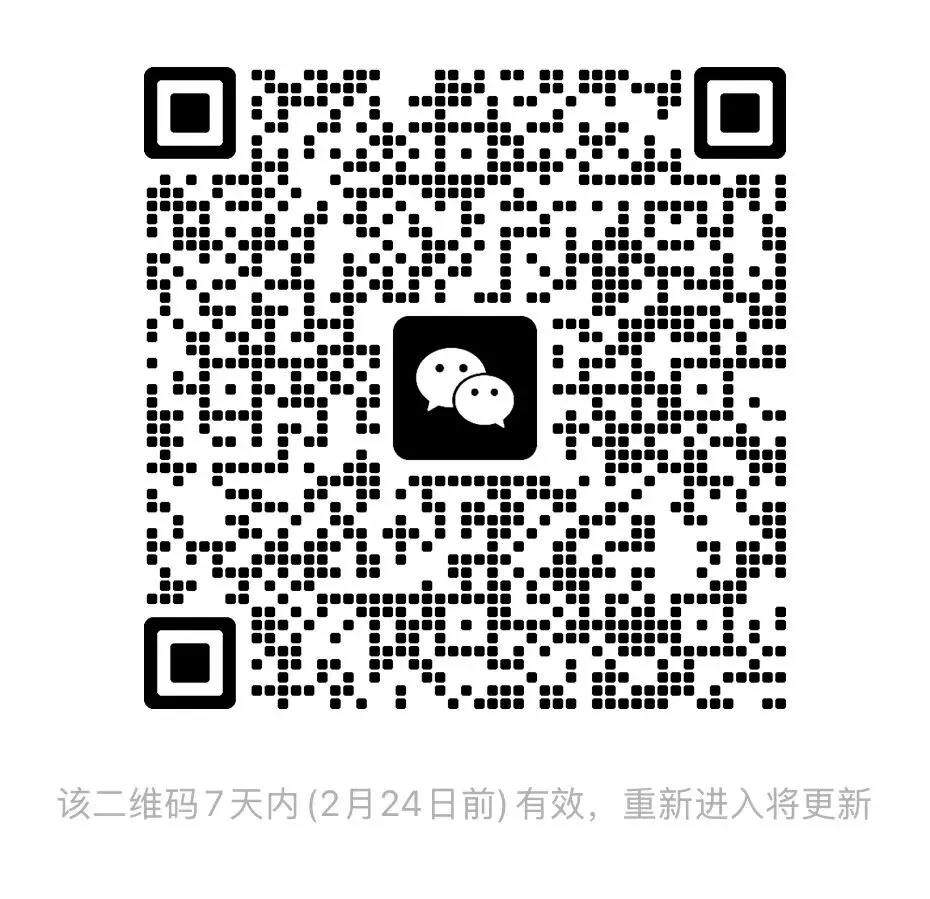 【教育专辑】嵊泗取消中考:小县城的“全员直升”,能否撬动大城市的教育困局? 第2张