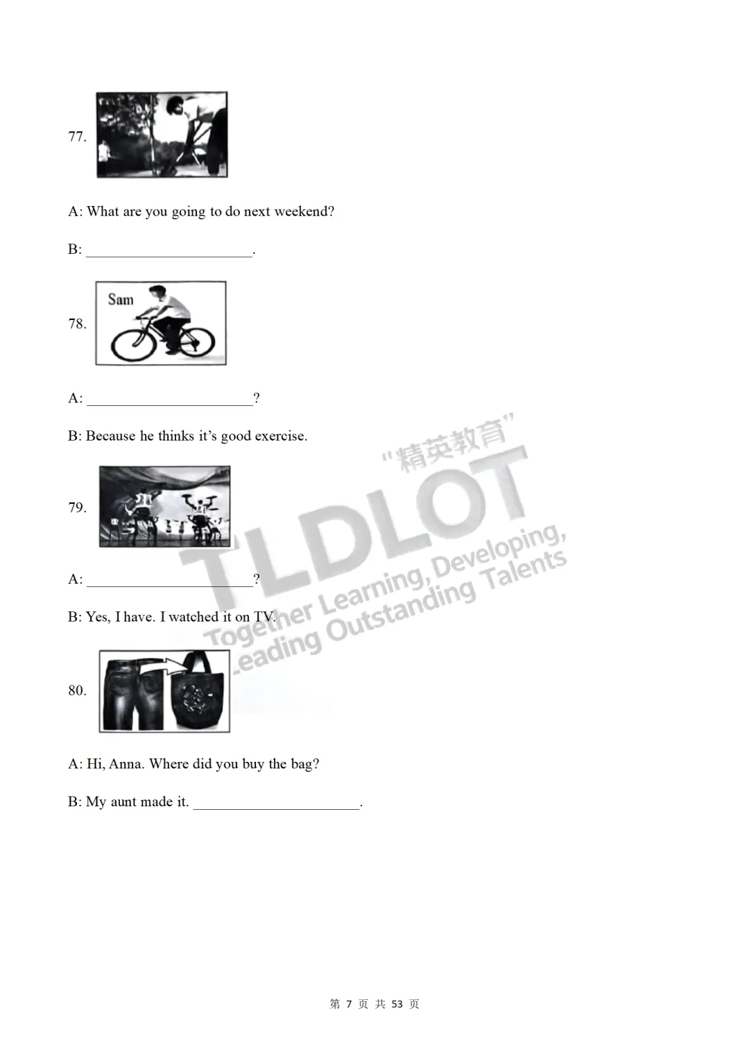 独家!3年济南中考英语一模真题专项汇编:7大题型“破局”专练!【场景应答】—— 情景运用:课本原句·图片问答·句型肌肉记忆 第9张 独家!3年济南中考英语一模真题专项汇编:7大题型“破局”专练!【场景应答】—— 情景运用:课本原句·图片问答·句型肌肉记忆 第9张