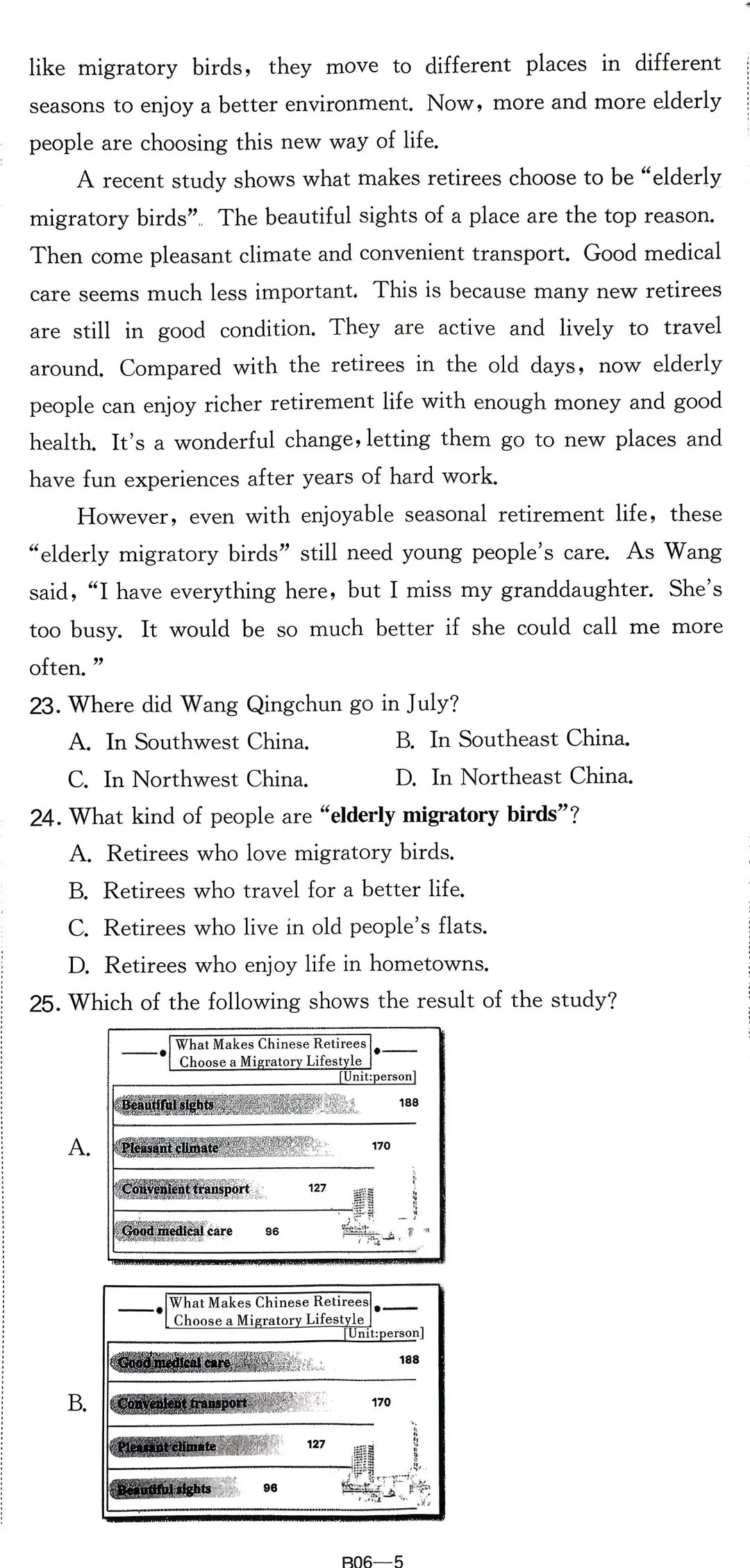 2025年浙江省中考英语温州市一模 第7张
