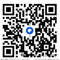 【中考化学】初中化学总复习:全册重要知识点总结 第3张