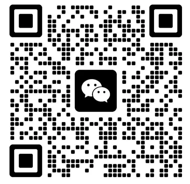 【2026中考】央视春晚英语元素 第13张