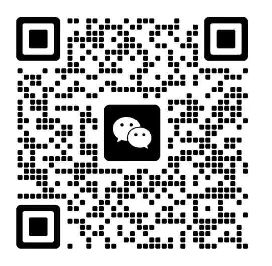 【2026中考】央视春晚英语元素 第14张