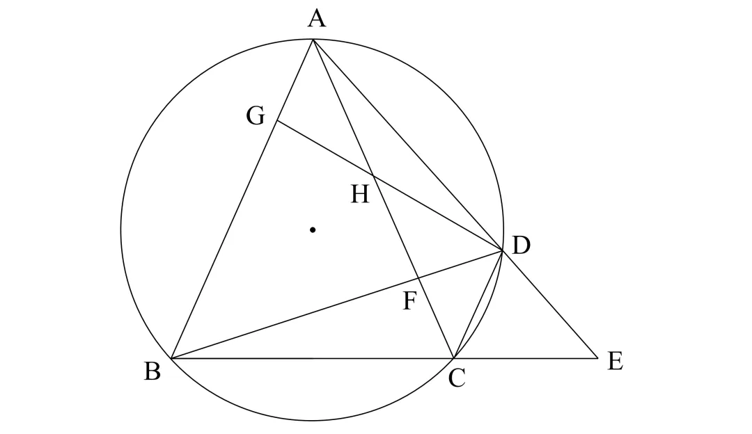 “中考数学快速提秘籍-培养快速想出压轴题解题思路的能力”直播分享!2月22日晚上19点!可预约! 第13张