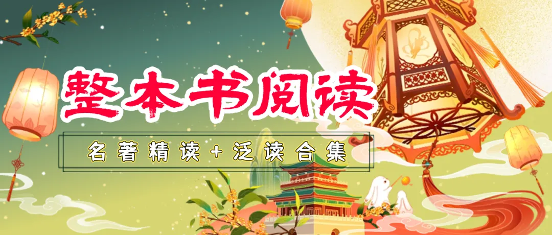 作文丨2020-2025年全国中考作文真题合集 第12张