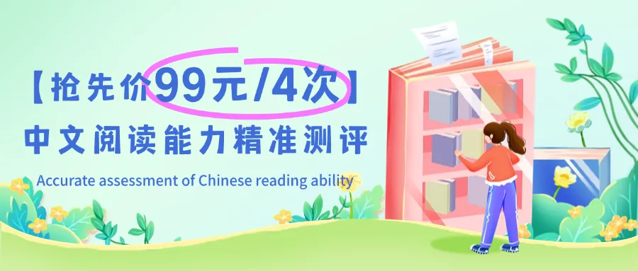 2026山东省中考作文命题分析与备考建议 第7张 2026山东省中考作文命题分析与备考建议 第7张