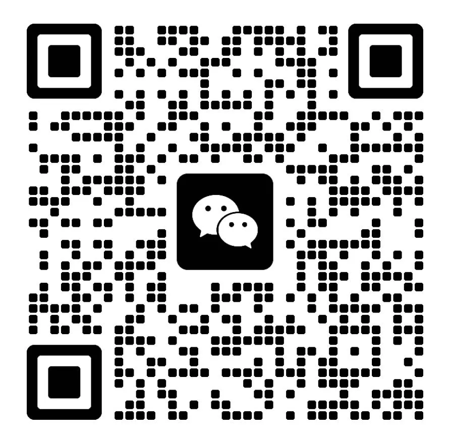 2026年央视春晚·中考全科核心考点清单 第1张