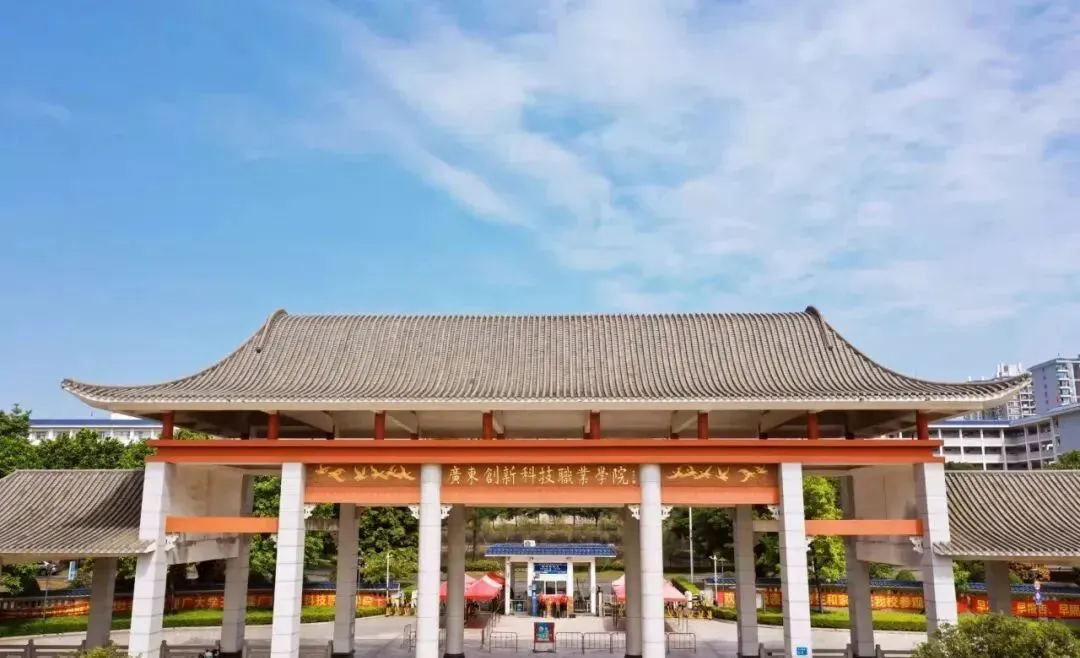 中考分流必备|东莞10所优质中职丨2026精选 第9张