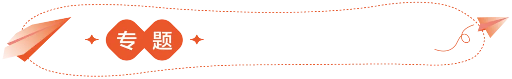 2026版《中考语法教案+学案》(WORD版,免费下载) 第6张