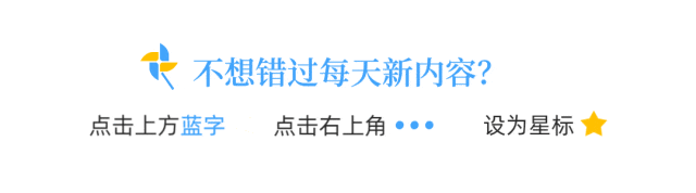 圆-选填题(8大考点40题)2025年中考数学真题分类汇编(全国通用) 第2张