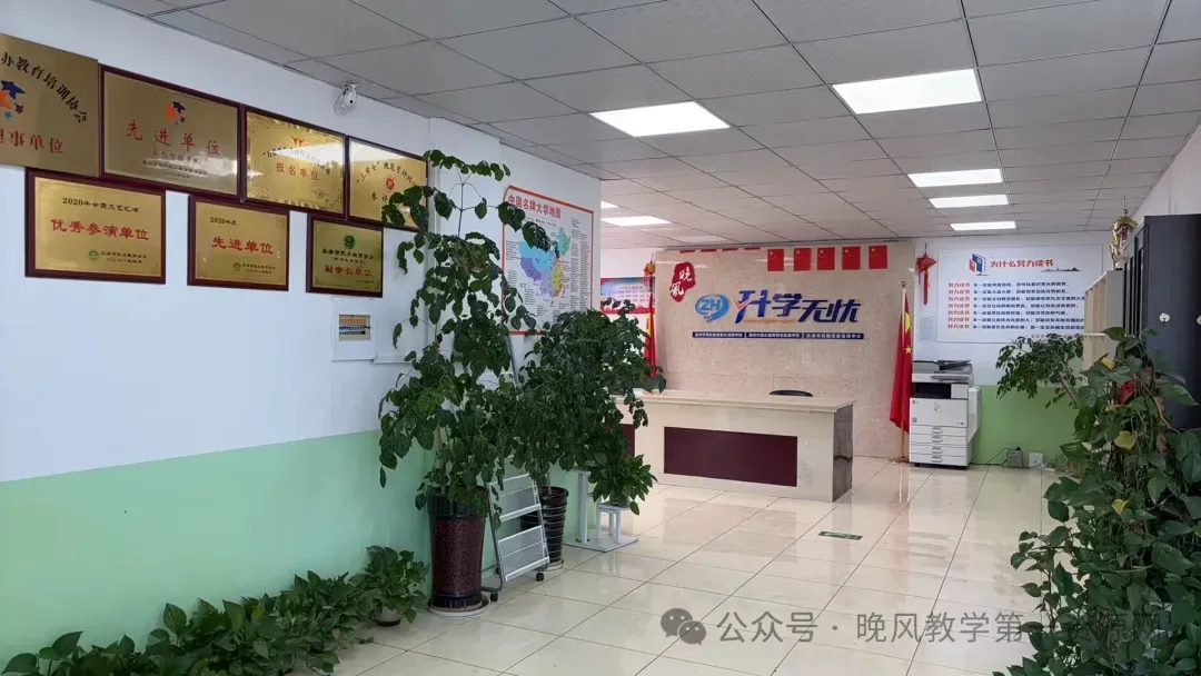 2026年中考改革语文命题趋势与分析 第2张