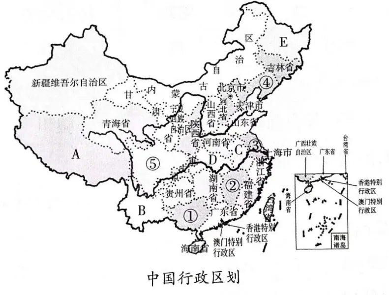 图说天下-中考地理:我国疆域图和我国行政区划图 第2张