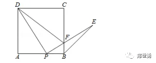 中考中常见几何证明题解题思路总结 第3张 中考中常见几何证明题解题思路总结 第3张