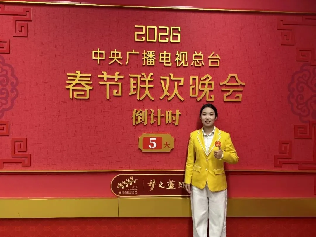 从中考失利到登上春晚!00后鲁静怡与教练南阳人姜雨荷的逆袭 第1张