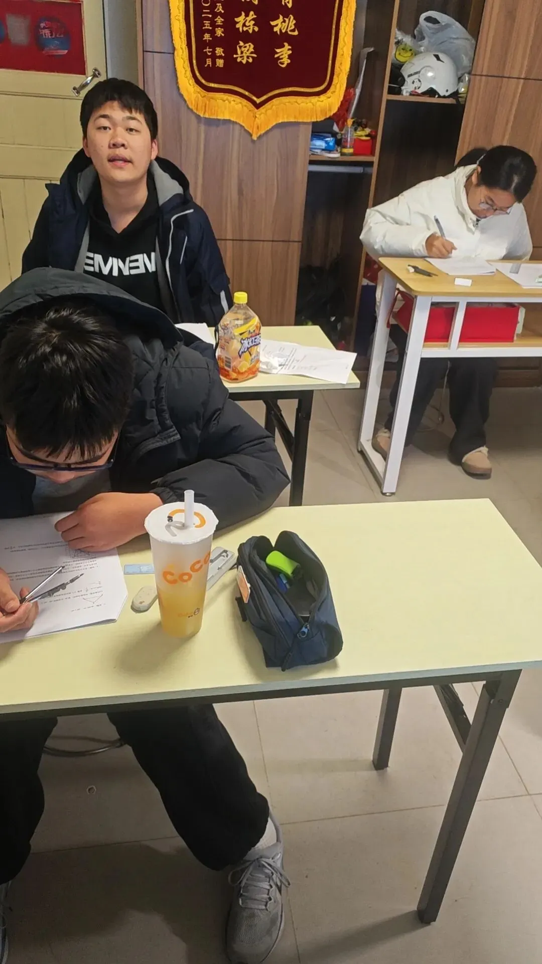 2026年春节,无锡中考数学集训就这样开始了 第1张 2026年春节,无锡中考数学集训就这样开始了 第1张