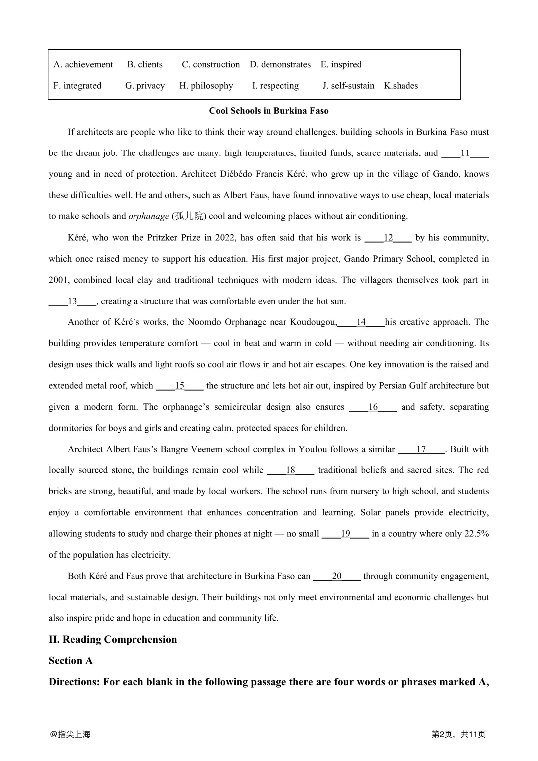 上海市建平中学2025学年上学期高三期中考·英语试卷 第4张 上海市建平中学2025学年上学期高三期中考·英语试卷 第4张