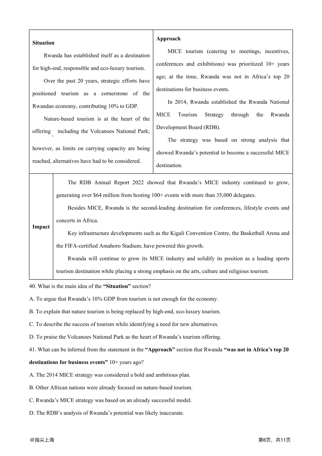上海市建平中学2025学年上学期高三期中考·英语试卷 第8张 上海市建平中学2025学年上学期高三期中考·英语试卷 第8张