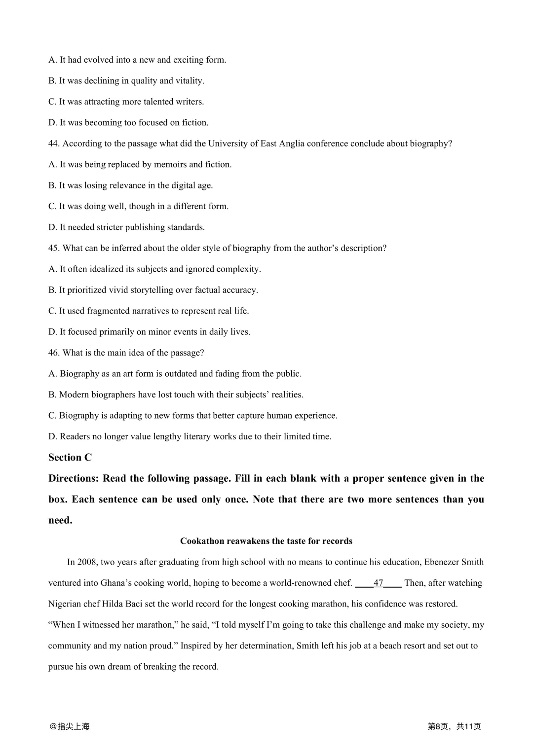 上海市建平中学2025学年上学期高三期中考·英语试卷 第10张 上海市建平中学2025学年上学期高三期中考·英语试卷 第10张