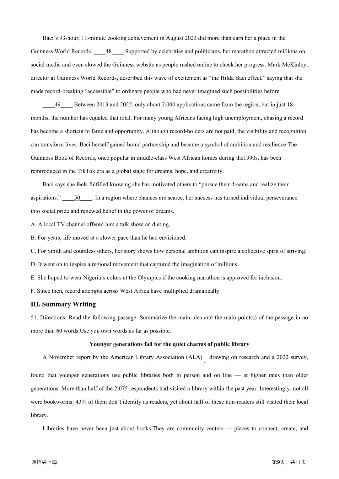 上海市建平中学2025学年上学期高三期中考·英语试卷 第11张 上海市建平中学2025学年上学期高三期中考·英语试卷 第11张