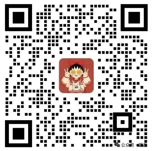 在苏州,中考最惨的,是600分的学生! 第16张 在苏州,中考最惨的,是600分的学生! 第16张