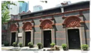 2025年广东省中考历史真题 第8张