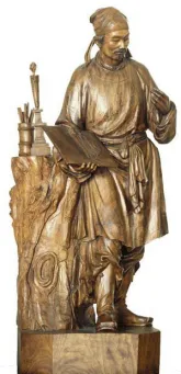 2025年黑龙江省龙东地区中考历史真题 第4张