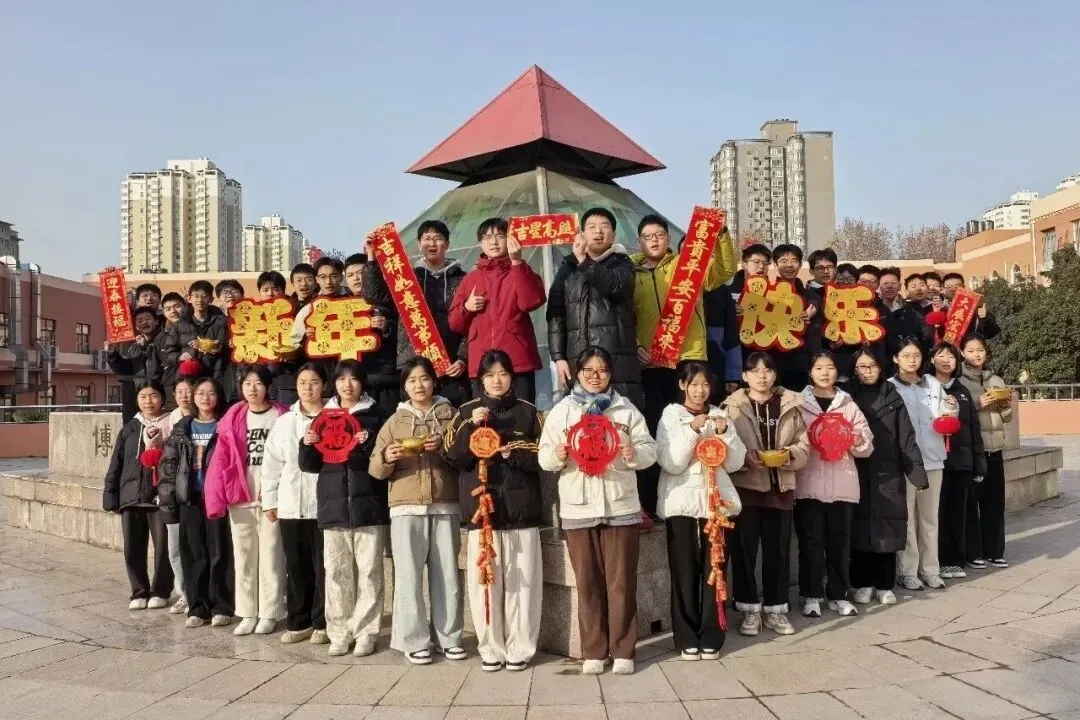 中考部学子 | 怀揣梦想,共赴新程 第3张