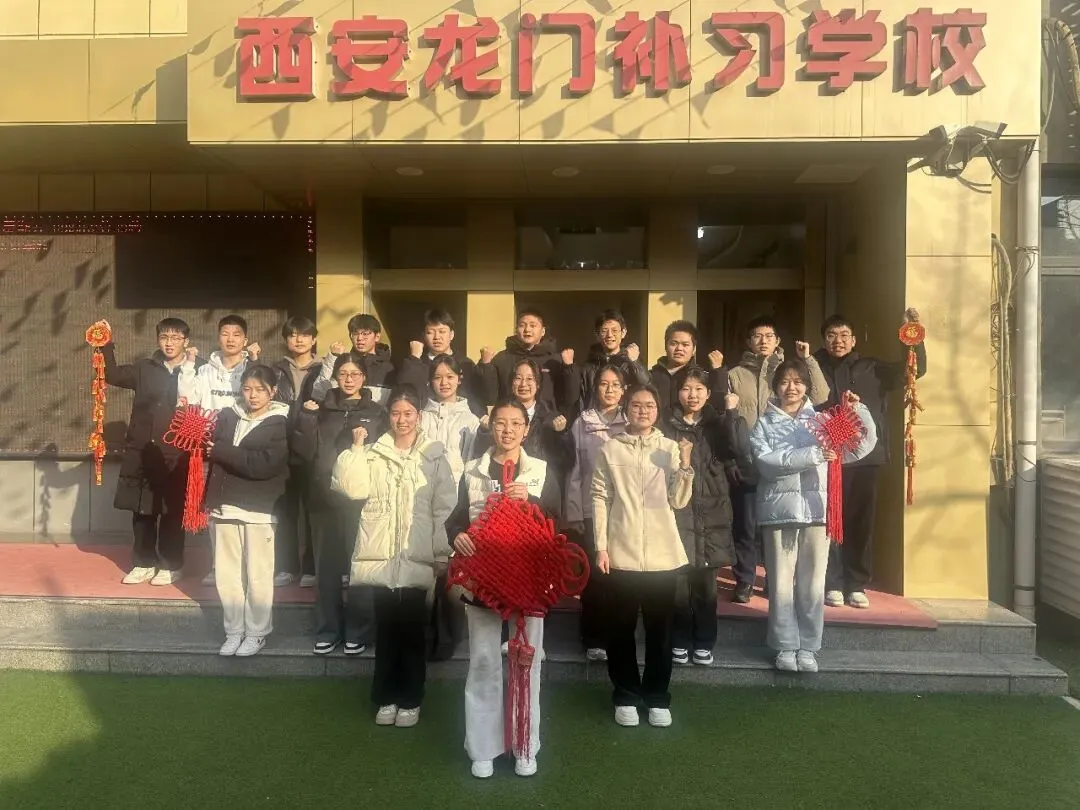 中考部学子 | 怀揣梦想,共赴新程 第7张