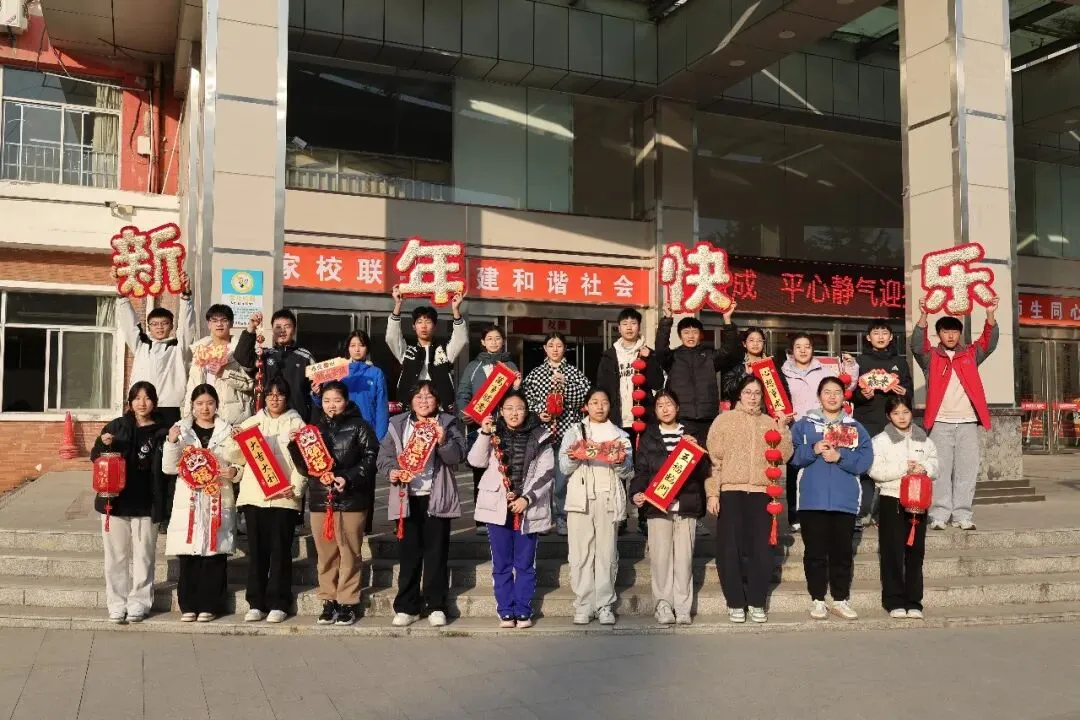 中考部学子 | 怀揣梦想,共赴新程 第8张