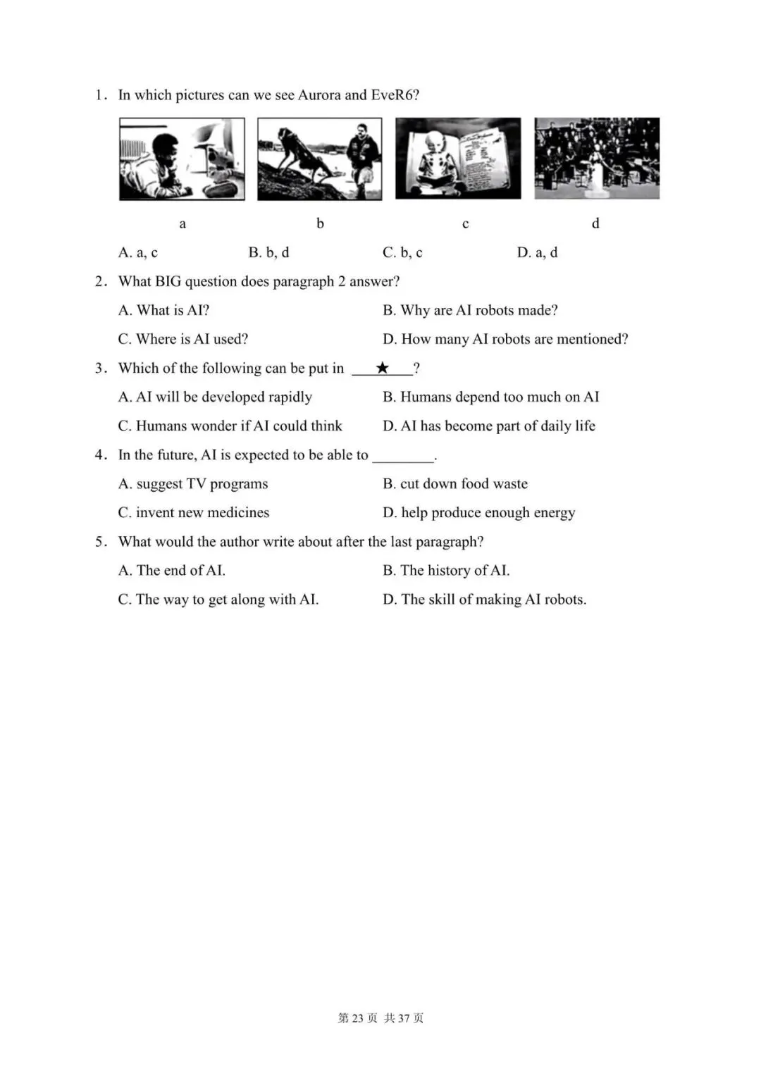 中考英语阅读理解300篇(101~120)(含答案解析,文末领取word完整版) 第23张 中考英语阅读理解300篇(101~120)(含答案解析,文末领取word完整版) 第23张