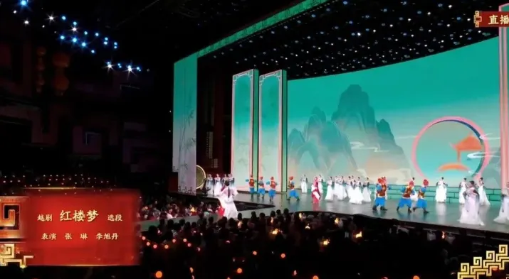 春晚彩蛋︱2026 马年春晚中的中考化学考点,九年级必看! 第11张