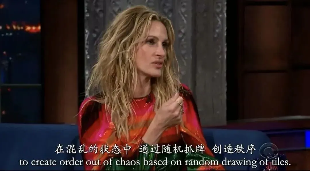 当麻将成为中考英语模拟阅读题…… 第9张