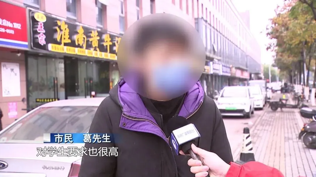 三万元中考复读,没想到...... 第4张