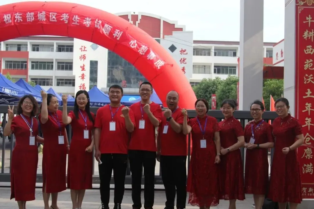 中考首日,“护考”继续!没有一种守护是“不期而遇”的! 第5张