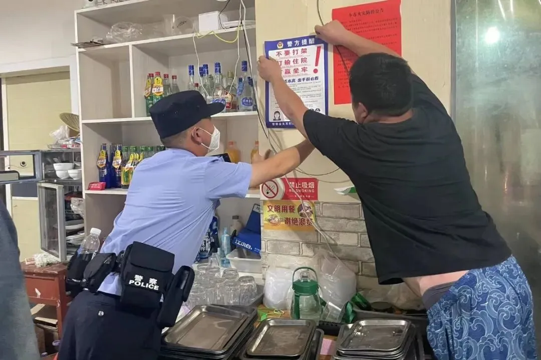 中考首日,“护考”继续!没有一种守护是“不期而遇”的! 第6张