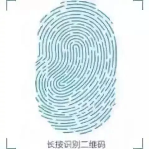 中考 | 随迁子女在广州市参加2019年中考资格申报和审核办法,来了! 第9张