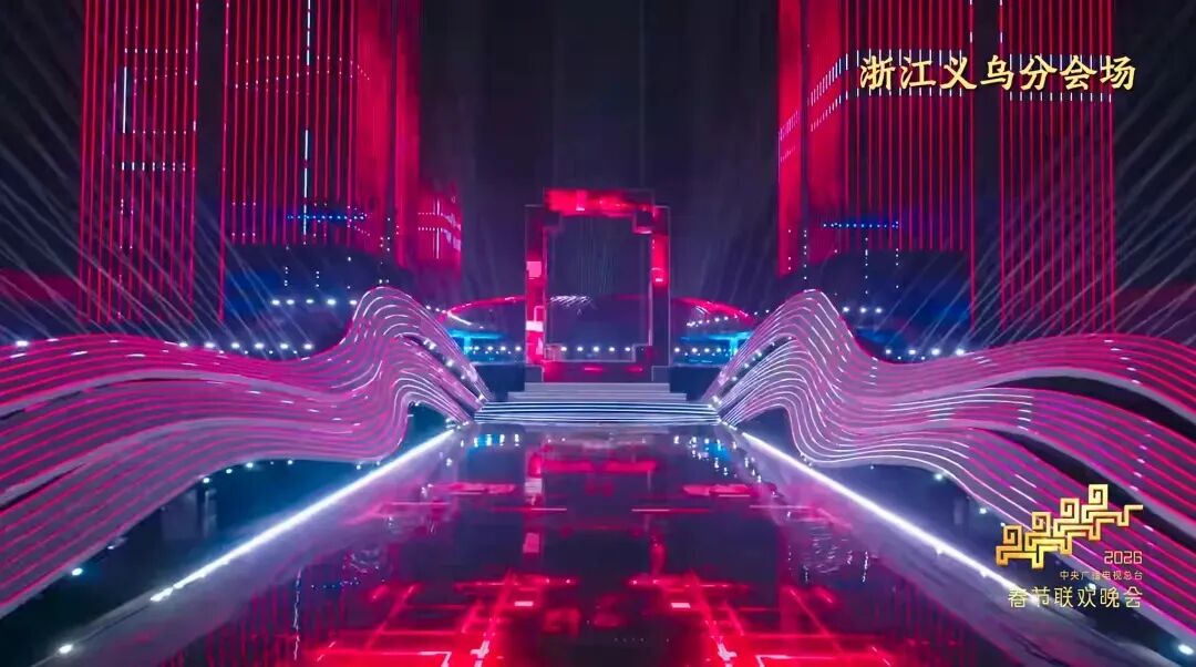 马年春晚暗藏多少中考考点,小升君通过AI帮大家预测下... | 热点 第6张