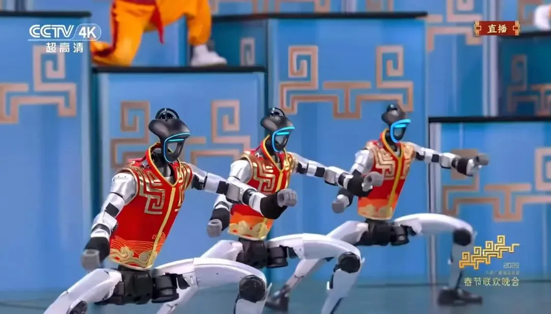 2026央视春晚中的中考化学知识点 第2张 2026央视春晚中的中考化学知识点 第2张