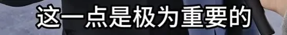 中考退出历史舞台只是时间问题,全国多地频频释放政策风向,福州怎么做? 第35张 中考退出历史舞台只是时间问题,全国多地频频释放政策风向,福州怎么做? 第35张